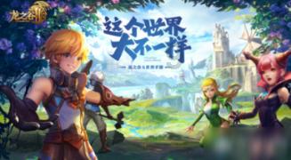 官方通报!立案调查、闭门整改!