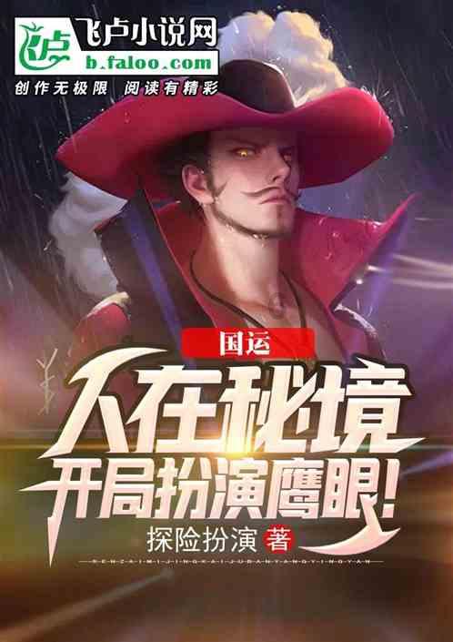 使用可调减光镜有十字纹怎么办?