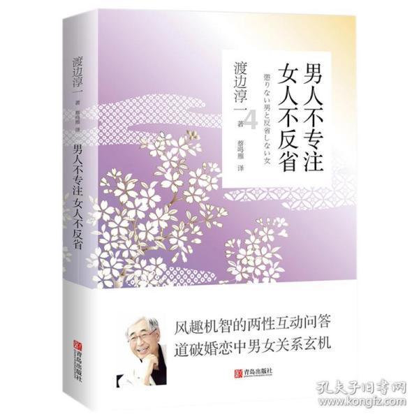 手麻是一种常见的症状,可能与多种原因有关