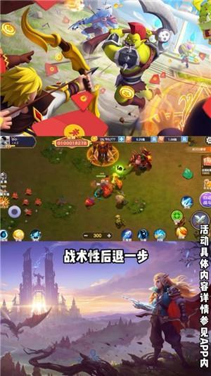 全民烧脑3去广告版