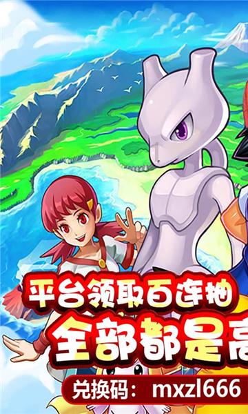 西亚球队表现强势