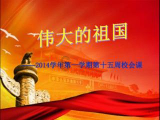 倩女幽魂手游