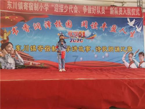 脑洞小老弟无实名认证
