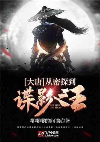 召唤神龙万宁版祖龙