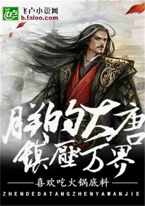 无人深空