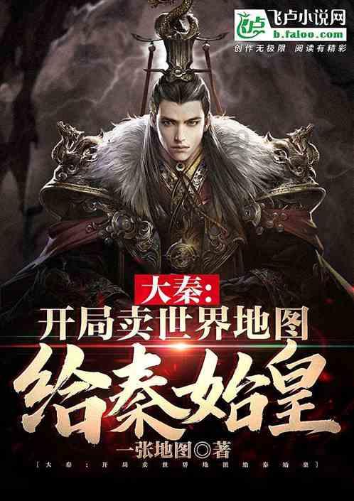 时尚希腊女神装